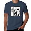 Hopeful Nagito Komaeda Tshirt Casual All Match Tee Shirt For Unisex