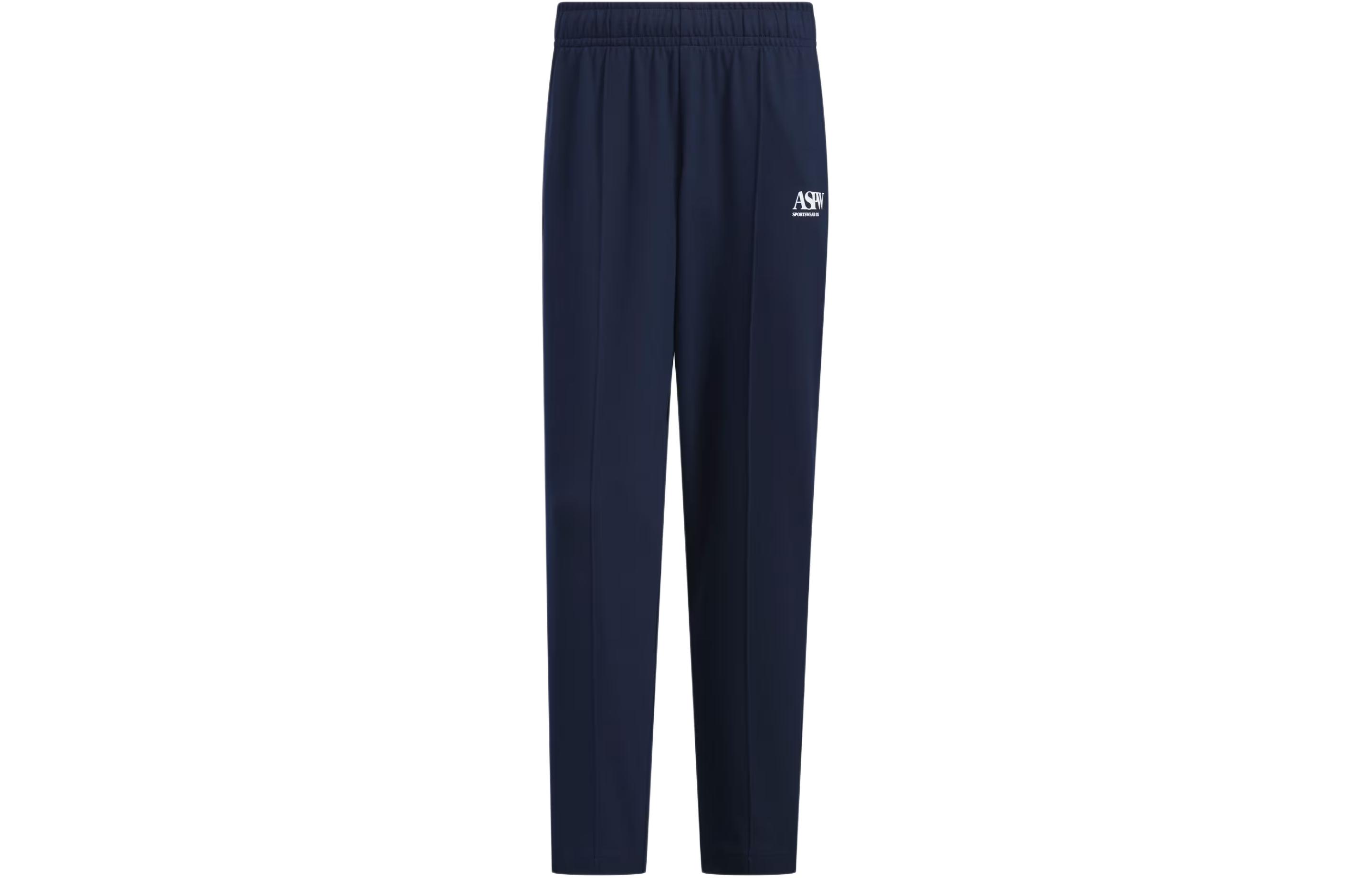 Adidas Verbiage Doubleknit Pants Knitted Sweatpants Men s College Navy JE3647 XL