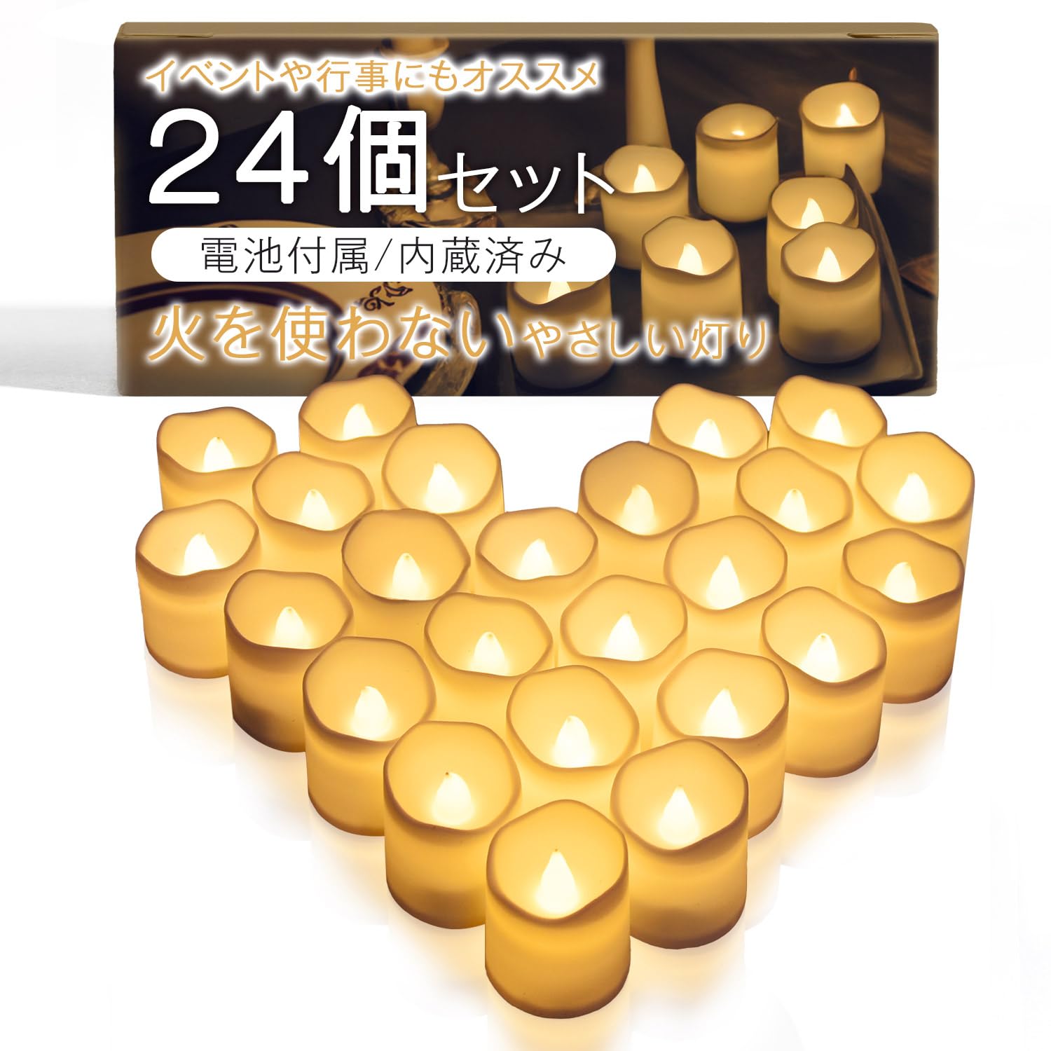 

Світлодіодні свічки, Світильники-свічки, Світлодіодні світильники у формі свічок, Набір з 24 штук (ВключаєВбудований) [Без полум я, М яке світло] (Кнопковий перемикач)] [Рекомендовано для