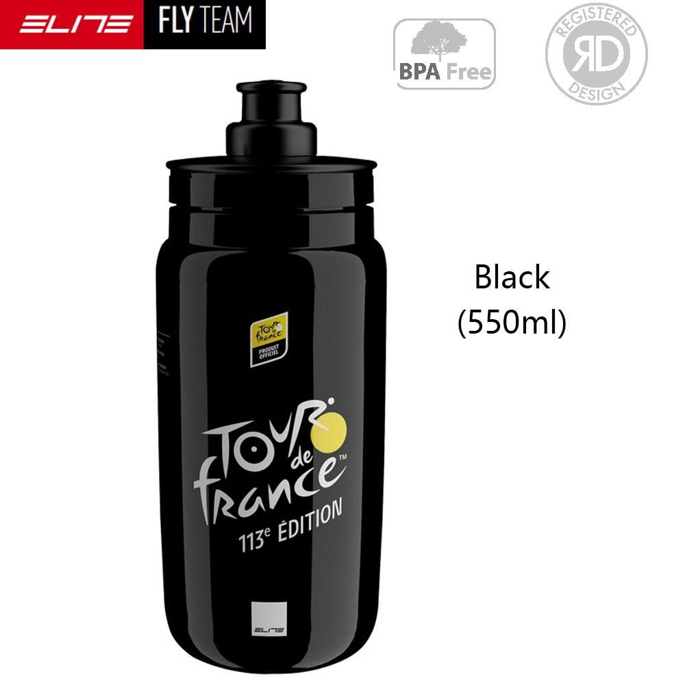 ELITE FLY TEAM Original Road Bicycle Sports Water Cup Mountain Bike Ultra Light Cycling Water Bottle 1