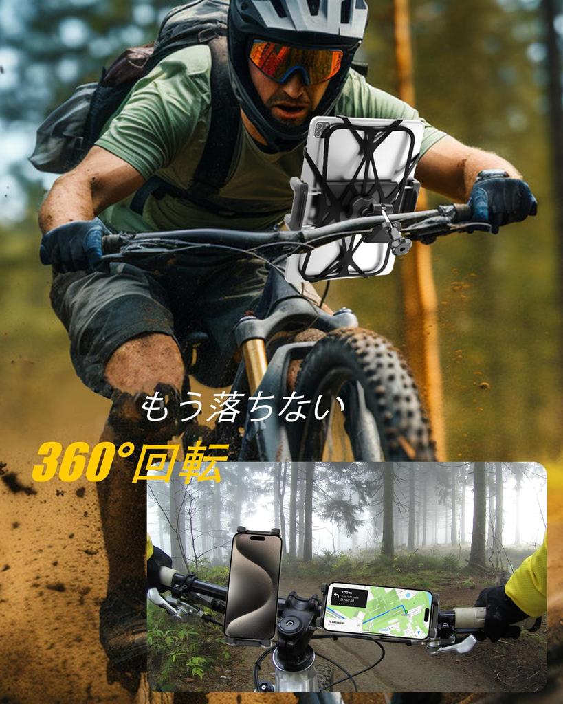 Wukanleng Bicycle Tablet Holder with Silicone Strap for Increased Exercise Tablet Bike Smartphone Japanese Instruction Manual Compatible with All