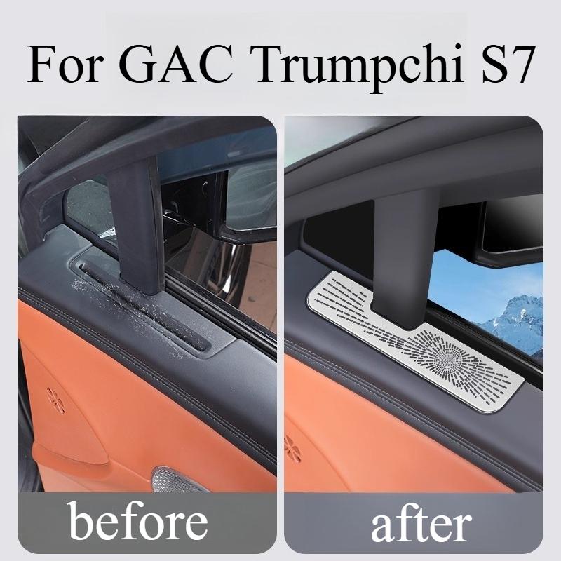 Car Upgrade For GAC Trumpchi S7 Door Edge Protector Cover Air Vent Horn Decorative Stickers Interior Accessories