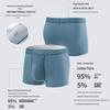 Men's Temperature-Adaptive Antibacterial Cotton Boxer Briefs