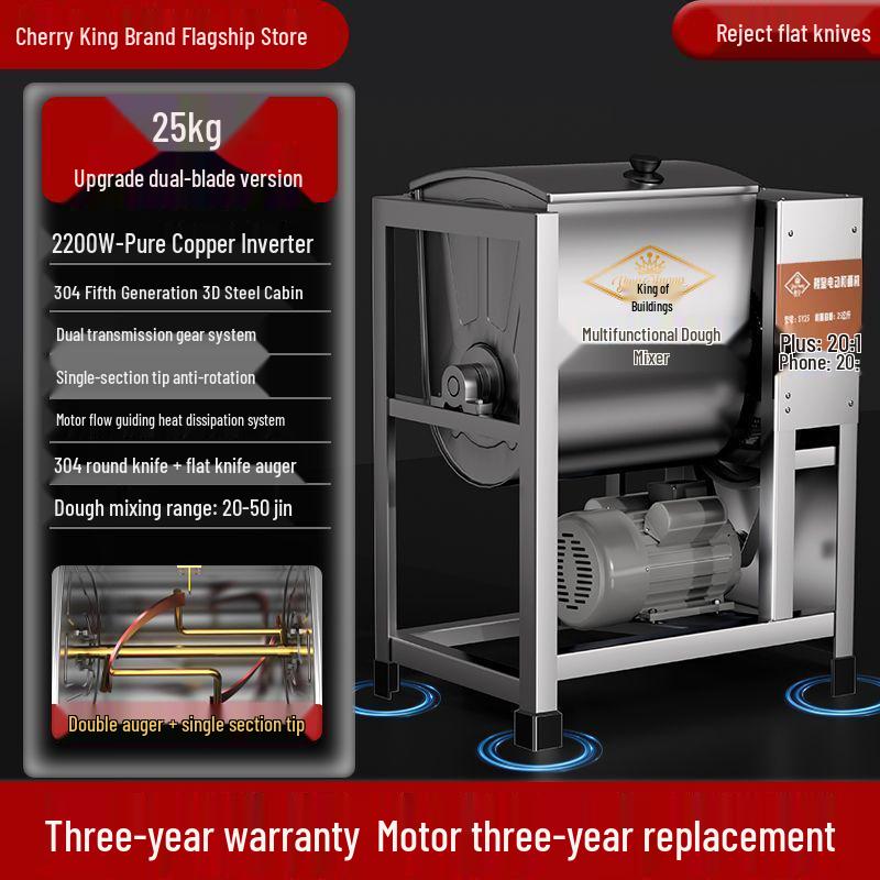 Stainless Steel Automatic Dough Mixer: 5-25 kg Capacity Kneading Machine.