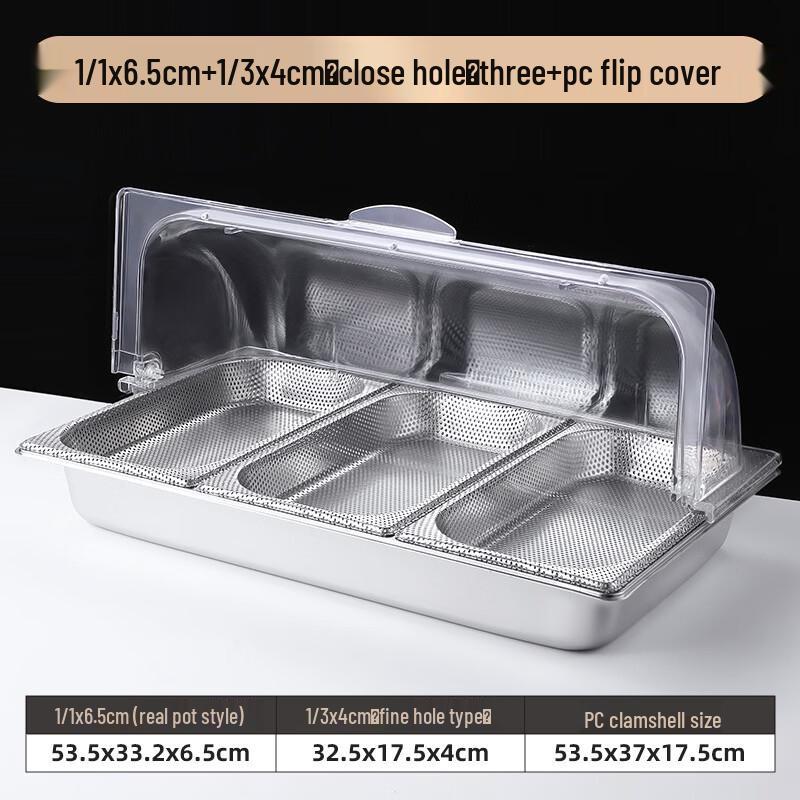 Handun Stainless Steel 3-Compartment Food Serving Tray