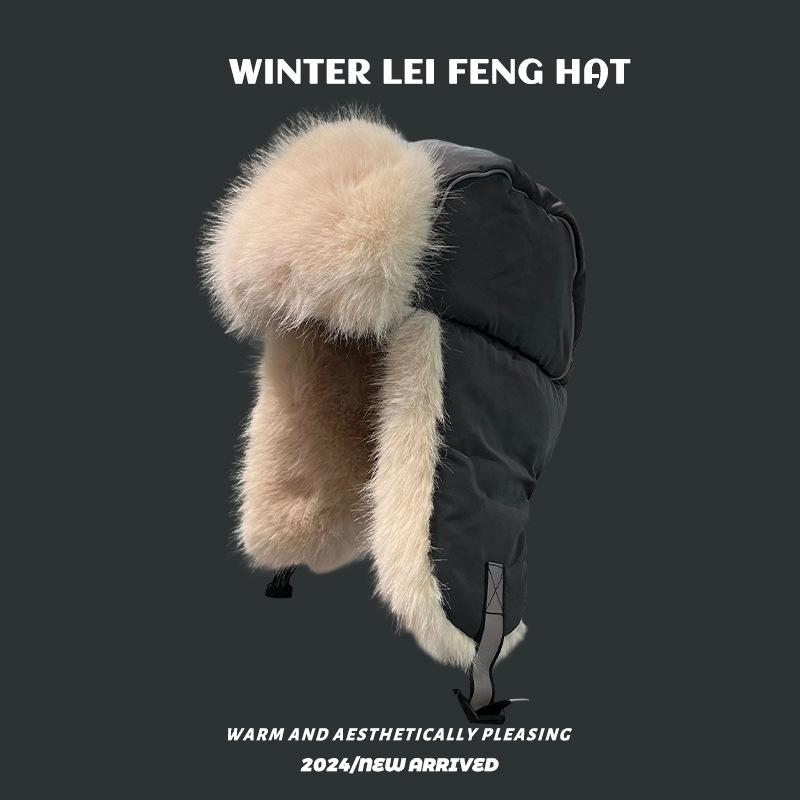 Thunderbolt Hat Men and Women Winter Padded Thickened Ear Protection Cap Cycling Outdoor Ski Ins Warm Cold Cotton Cap