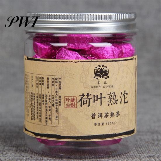 Small Tuo Tea Series Ripe 100g Natural Refreshing Handmade Canned Puer Lotus Leaf Pot Muzhi