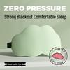 3D Cute Ice Silk Sleep Eye Mask: Soft, Light-Blocking, Non-Constricting, Hanging Ear Design for Girls and Students