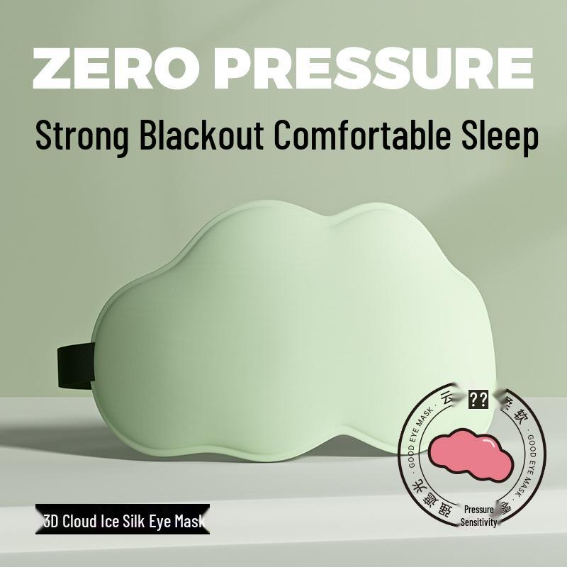 3D Cute Ice Silk Sleep Eye Mask: Soft, Light-Blocking, Non-Constricting, Hanging Ear Design for Girls and Students