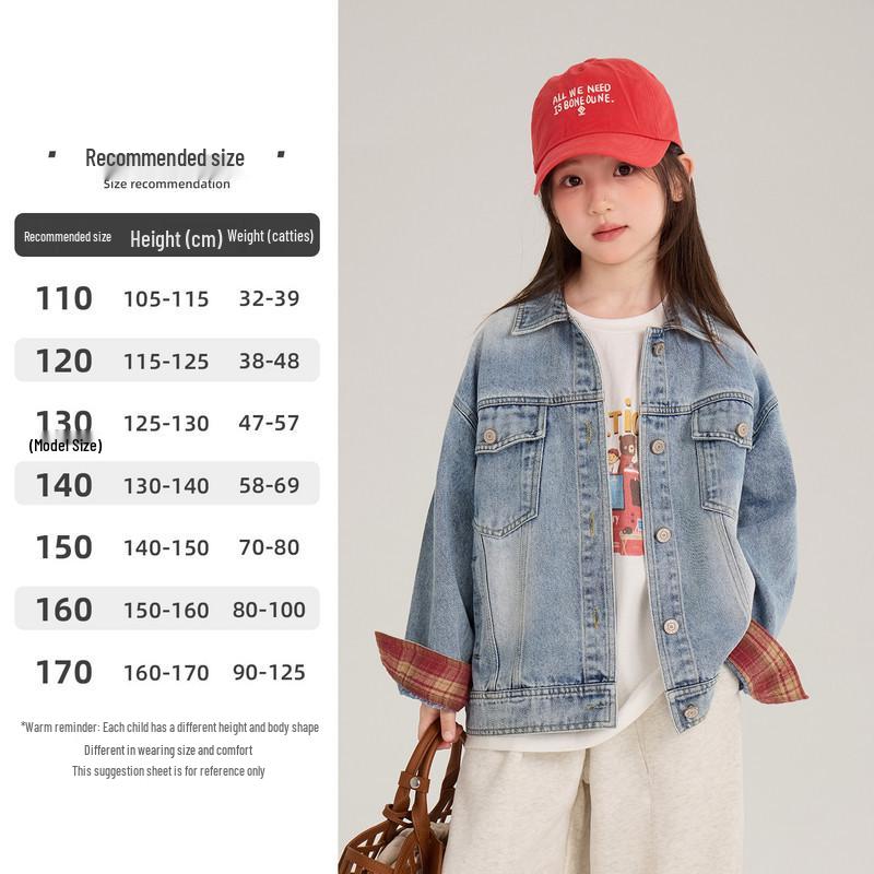 YOJIA Girls  Korean Style Denim Jacket - Spring 2026 Children s Fashion 120 cm