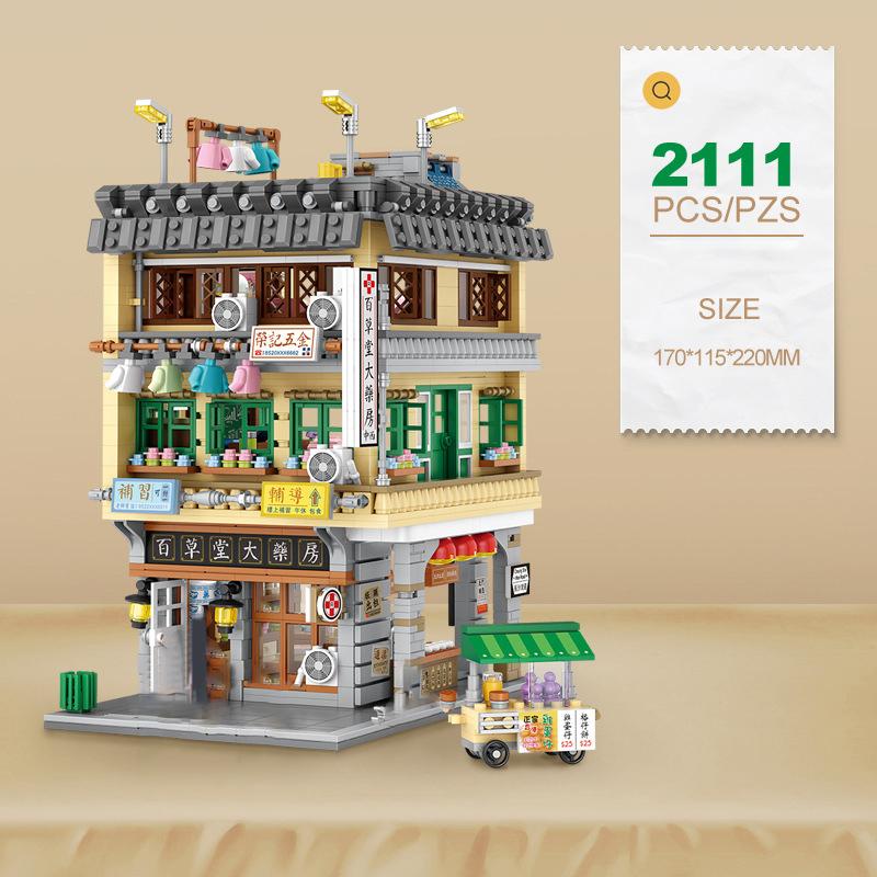 

Город Гонконг Ретро Уличный Вид Конструктор Креативный Уголок Коммерческая Архитектура Аптека Мини Кирпичики Строительные Игрушки