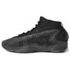 adidas AE 1 MX Charcoal - IG6668 Men's Shoes