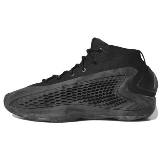adidas AE 1 MX Charcoal - IG6668 Men's Shoes