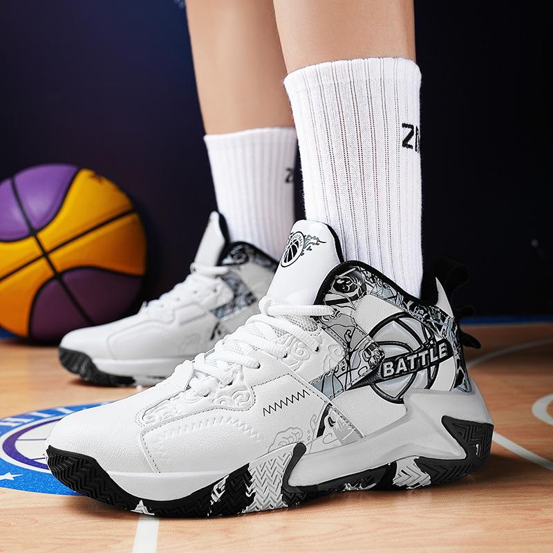 I più venduti per autunno e inverno: Scarpe da basket combo Guochao Xiangyun, scarpe sportive da basket taglie forti, scarpe casual da uomo per aumentare l'altezza