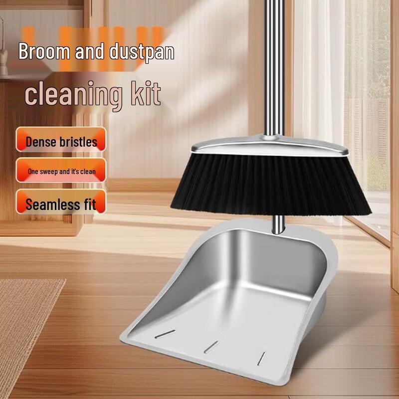 Rongyao Thickened Stainless Steel Broom and Dustpan Set