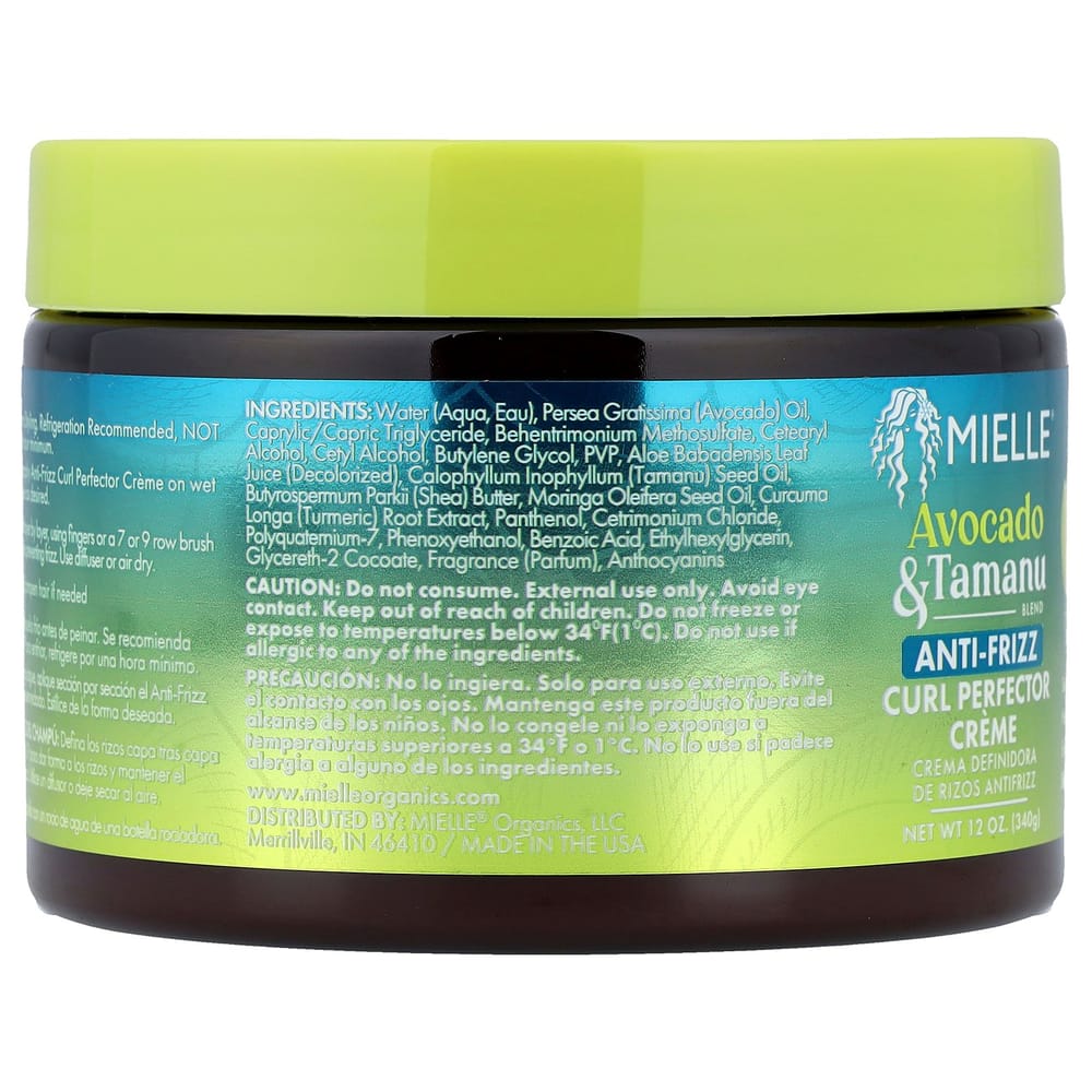IHerb Anti-Frizz Locken Perfektionierer mit Avocado & Tamanu, 340g (12 Unzen)