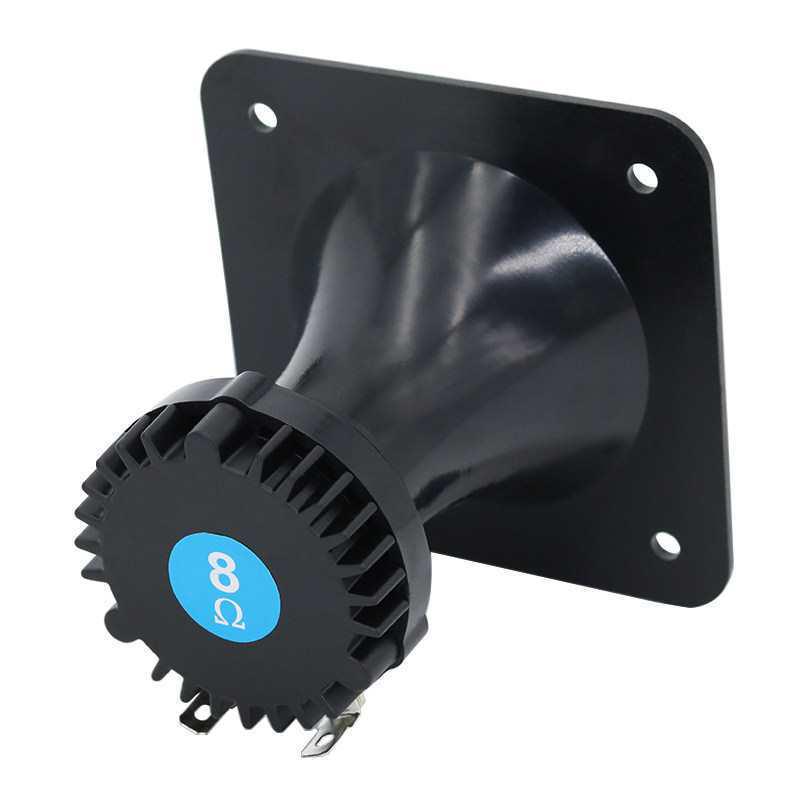 3.5-Inch Square Neodymium Magnet Outdoor Tweeter Speaker Unit