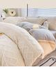 Nanjiren Plush Flannel Bedding Set - Includes 3-Piece Sheet Set & 4-Piece Quilt Cover for Bed.