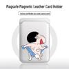 Shin-chan MAGSafe Compatible Leather Card Holder Phone Case for Apple