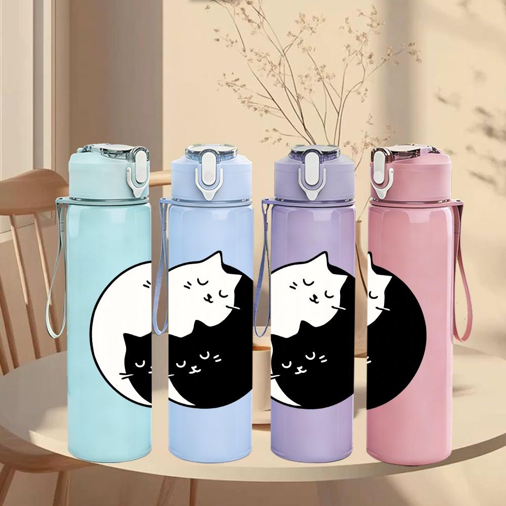 1PC Black White Moon Cat Art 750ml Color Plastic Sports Water Bottle Leakproof Flip Straw Lid Suitable for Sports Office Home Use