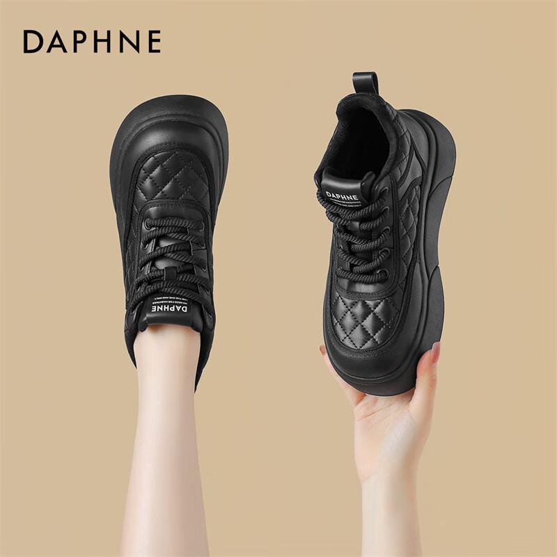 Daphne Women s Plush-Lined High-Top Platform Sneakers 39