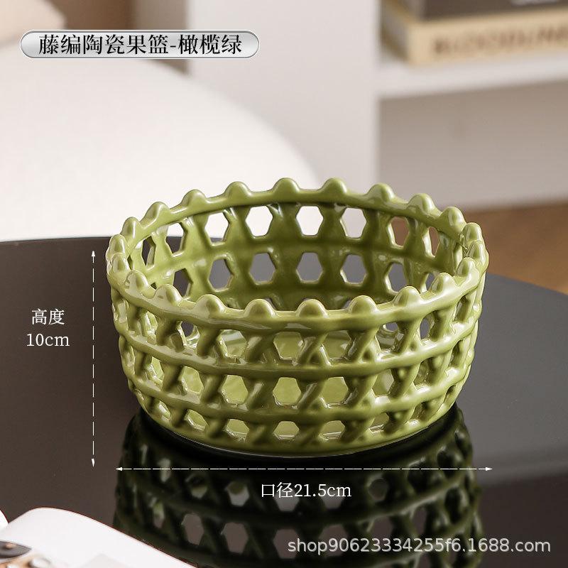 

Ceramic Woven Fruit Basket Creative Light Luxury Living Room Coffee Table Storage Bowl