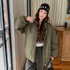Giacca Piumino Invernale Coreana da Donna Corta Oversize Larga Cappotto da Baseball Caldo Cotone