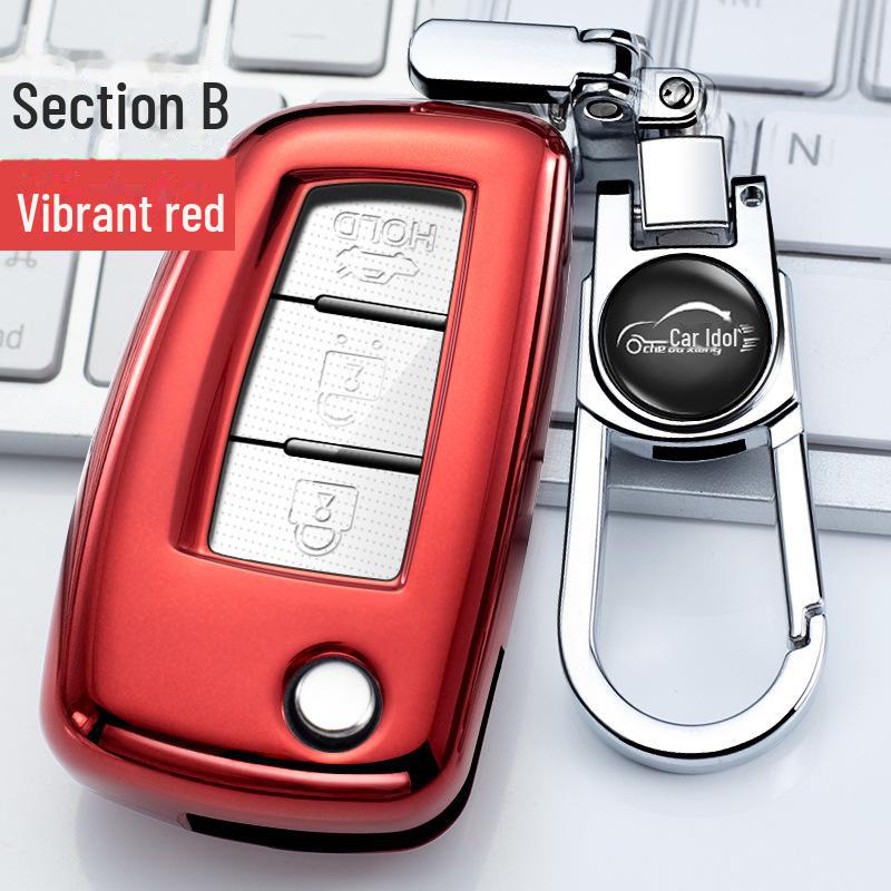 Wysokiej klasy obudowa pilota do samochodu Dongfeng Nissan Sylphy, Qijun, Teana, Qashqai, Tiida, Kicks.