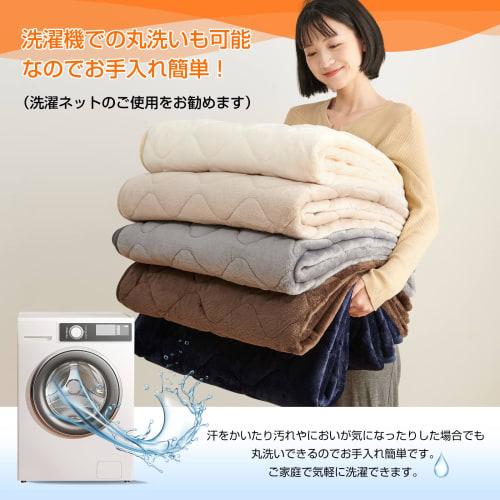 Hausbezug Queen-Size Winter-Bettunterlage, Warm, Perfekt für Herbst und Winter, Mit TEIJIN Mighty Top II Mikrofaserfüllung, Wärmespeichernd, Flanell &