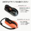 Of Mouse Grip Holder for Switch 2 Improved Switch 2 Ergonomic Grip for Mouse Easy Mouse Grip Black [Set 2] Joy-Con 2, Control, Accessory, Control,