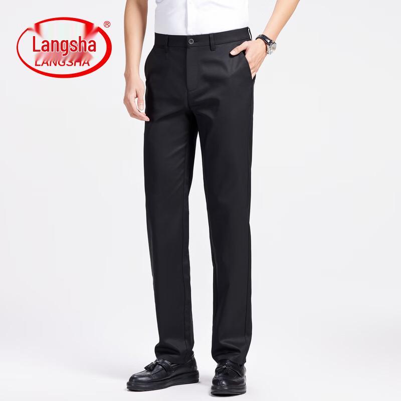 

LangSha 2026 Men s Casual Loose Straight-Leg Pants 35