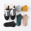 Men's Spring and Summer New Sports Cotton Solid Color Retro Invisible Shallow Mouth Boat Socks