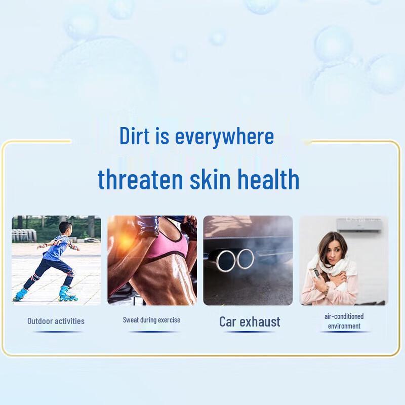 Safeguard Wormwood Herbal Antibacterial Cleansing Soap