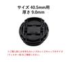 Audiophile Lens Camera Lens Lens Front Lens Protector Inner Universal Set Caps, 40.5mm Caps, Spring-Mounted, Anti-Loss Cord, Caps, Caps, Attachment,
