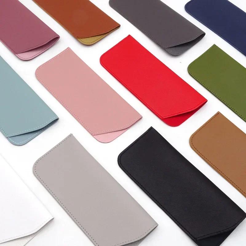 

1 шт., сумка для очков из искусственной кожи, солнцезащитные очки для чтения, защитный чехол, чехол-коробка, защитный чехол для очков, аксессуары