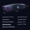 Newmine V2 Gaming Desktop Soundbar Speaker