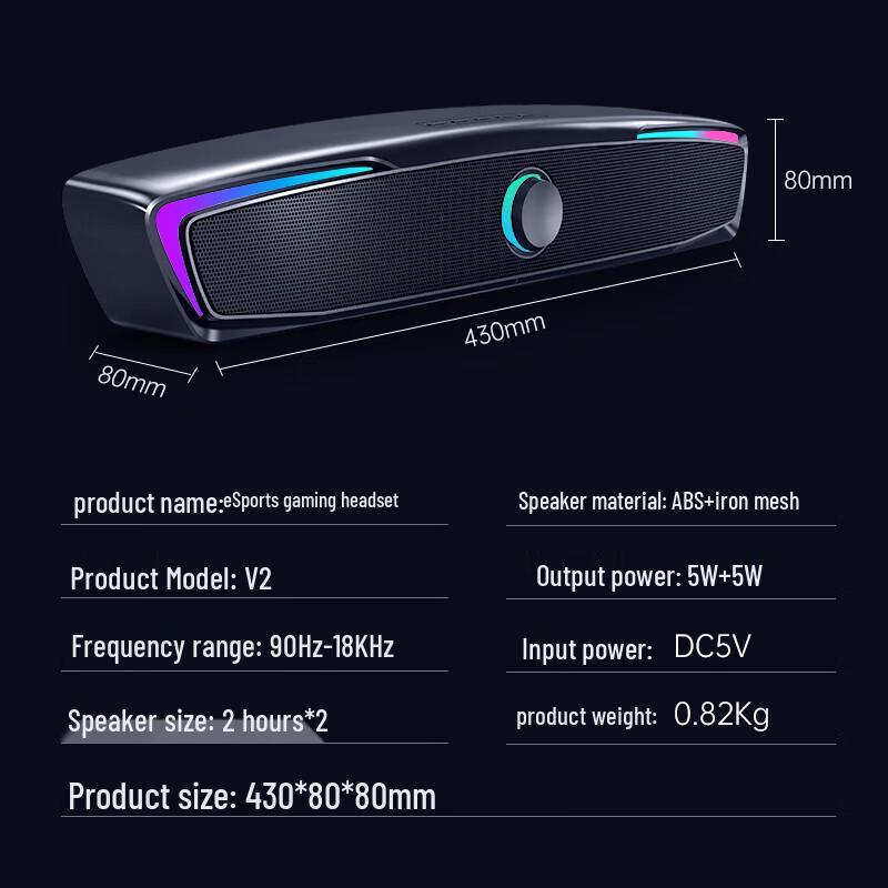 Newmine V2 Gaming Desktop Soundbar Speaker