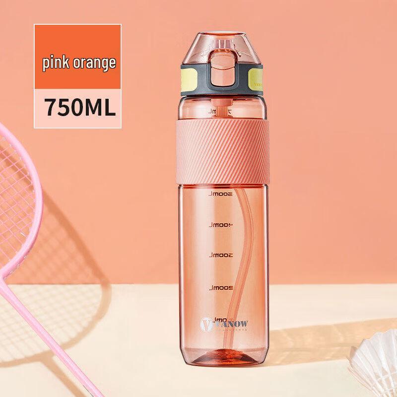 Vanow Tritan Leak-Proof Sports Water Bottle