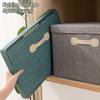 Cotton Linen Fabric Foldable Bins Folding Toys Organizer New Storage Basket