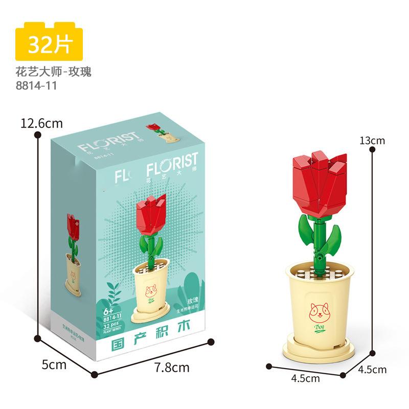 Květiny Mini Stavebnice pro Děti 4 až 6 Let Mini Kostky Dětská Hračka Stolní Hry Dívka Vzdělávací Kytice Hračka Dárky