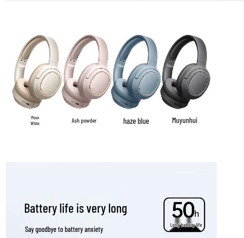 

EDIFIER Free Pro Active Noise Cancelling Over-ear Bluetooth Headphones