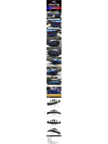 Fits Ford Mustang (2015-2022) GT3 Carbon Fiber Rear Wing Trunk Lid Spoiler