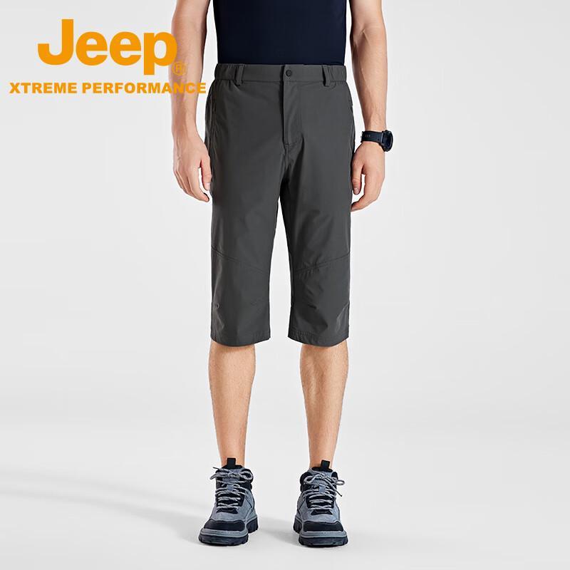 Jeep Men s Water-Repellent UPF50+ Hiking Shorts L