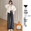 Women's White Drapey Velvet-Lined High-Waist Loose Wide-Leg Trousers - Autumn/Winter Collection