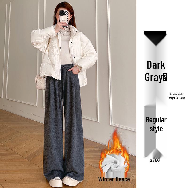 Women's White Drapey Velvet-Lined High-Waist Loose Wide-Leg Trousers - Autumn/Winter Collection