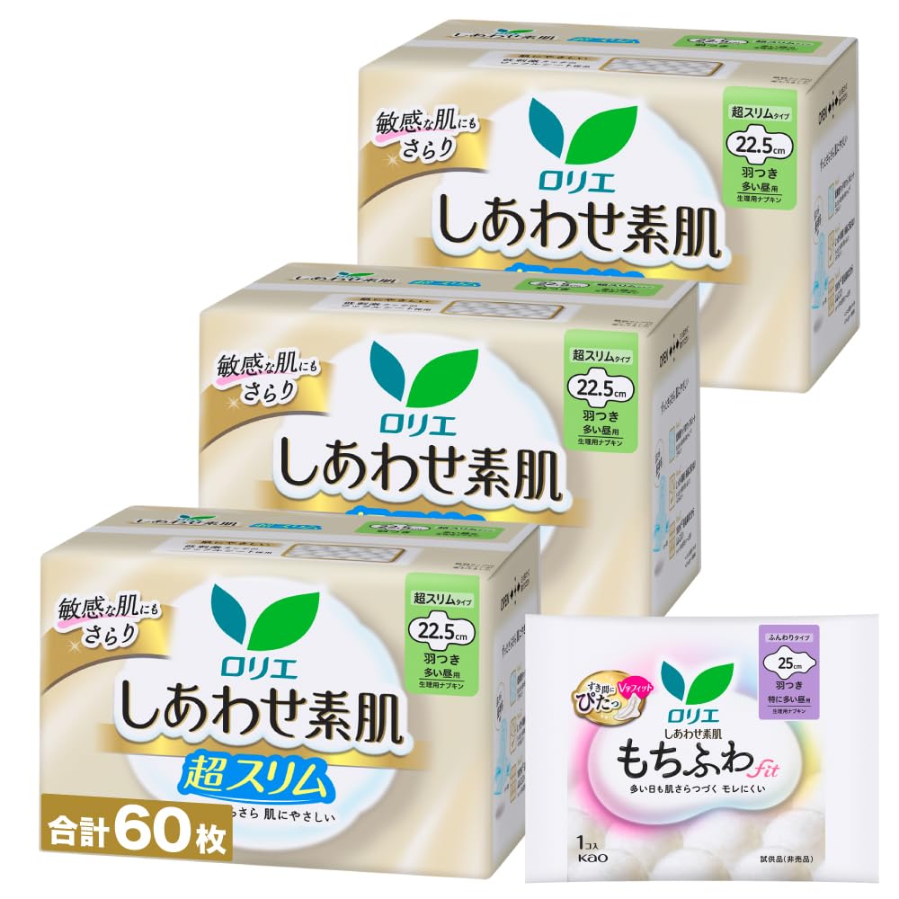 

Laurier Happy Skin Ультра-прокладки для дневного использования при обильных выделениях, 20 шт. x 3 упаковки. Бонусный товар. Тонкие, Использование, Крылышки, 22,5 см, (60 штук) +