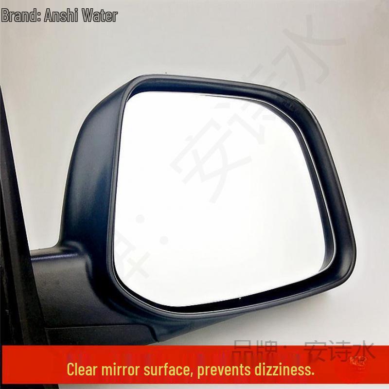 Wuling Small Truck Rearview Mirror Assembly for Single/Double Row Trucks