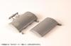 PM Office A PLUM AU75G Cooler Plastic Kit PP233 1/80 4-piece
