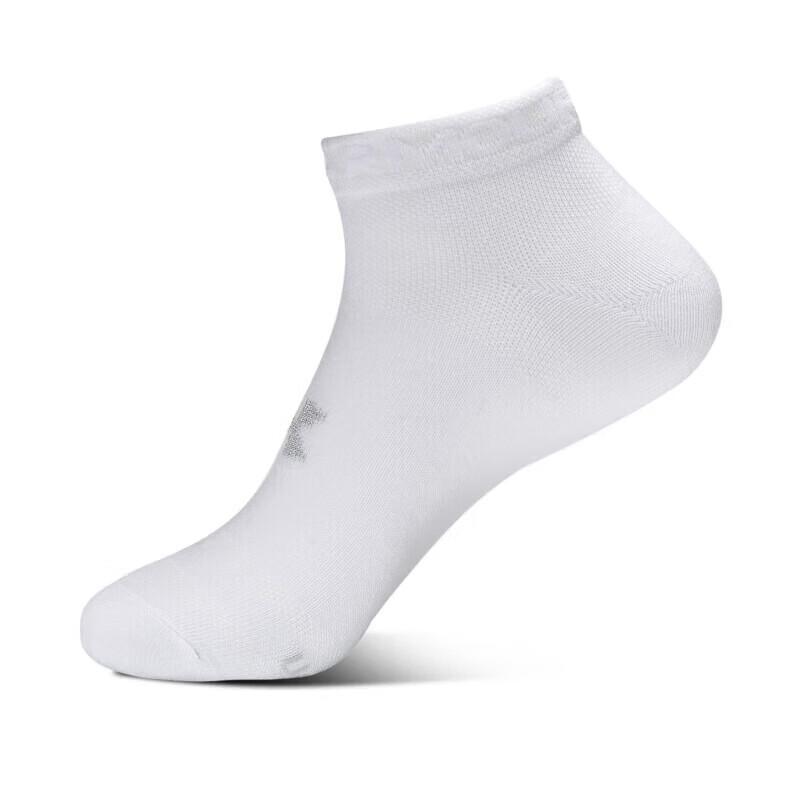 Under Armour Essential No-Show Socks - 3-Pack