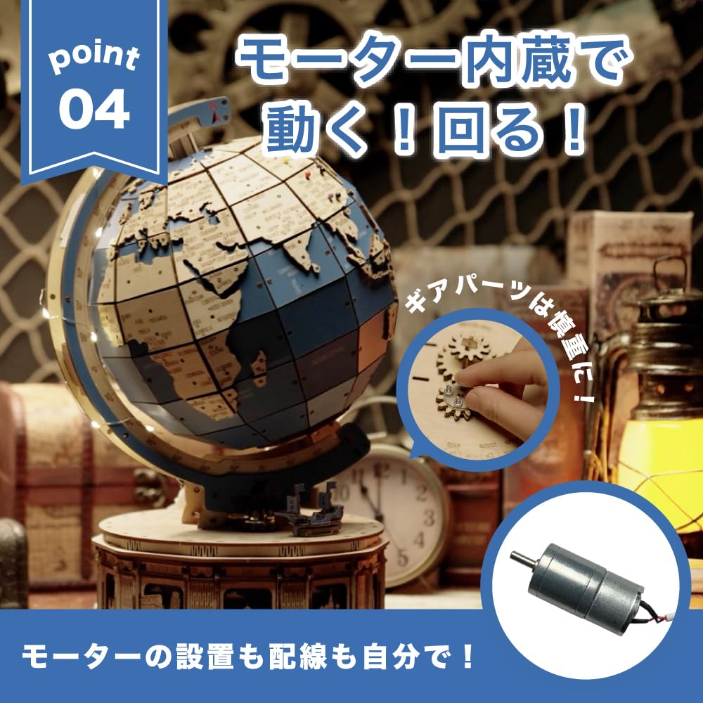 A popular wooden globe puzzle with a perfect for kids and adults A perfect Christmas gift for middle school A perfect educational toy for and high